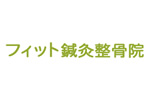 聖蹟桜ヶ丘院　11月のお知らせ