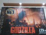 『GODZILLA（ゴジラ）』見ました～(^○^)