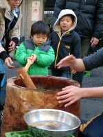 良いお年を・・・