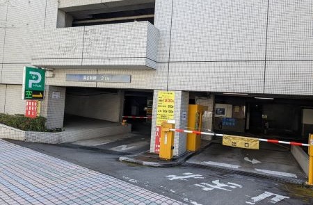 seiseki_parking